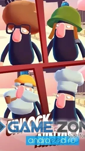 صورة من لعبة Gentleman Ninja [Без рекламы]