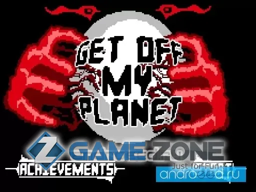 صورة من لعبة Get Off My Planet