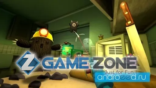 صورة من لعبة Ghosts In The Toybox