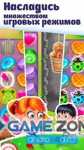 صورة من لعبة Gingerbread Story Deluxe