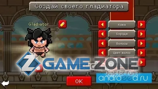 صورة من لعبة Gladiator Rising: Roguelike RPG [Много денег]