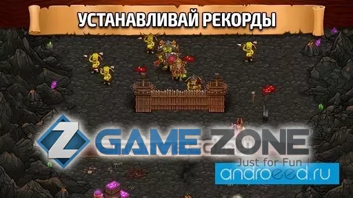 صورة من لعبة Goblins: Dungeon Defense [DEMO]