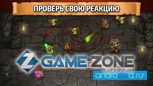صورة من لعبة Goblins: Dungeon Defense [DEMO]