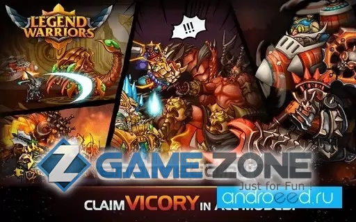 صورة من لعبة God of Era: Heroes War
