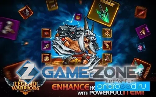 صورة من لعبة God of Era: Heroes War