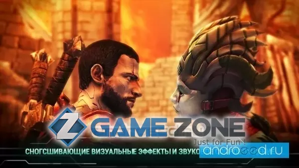 صورة من لعبة Godfire: Rise of Prometheus [Много денег]