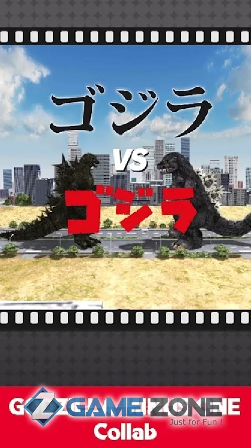 صورة من لعبة GODZILLA BATTLE LINE [Adfree]