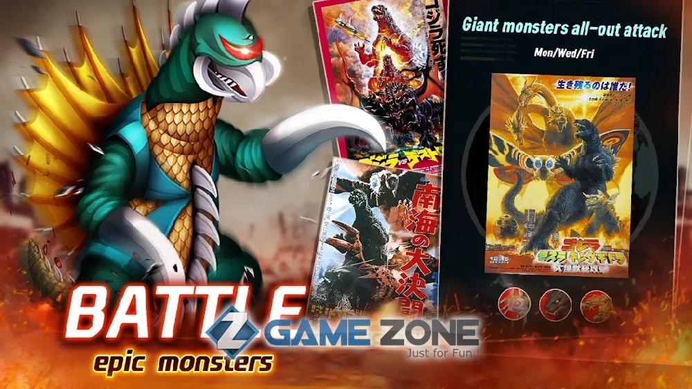 صورة من لعبة Godzilla Defense Force