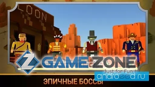 صورة من لعبة Gold and Guns: Western