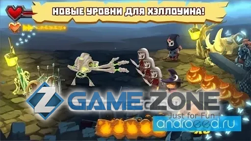 صورة من لعبة Golem Rage