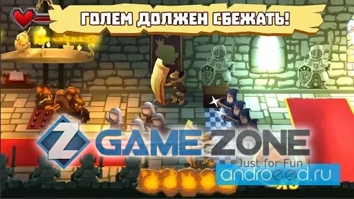 صورة من لعبة Golem Rage
