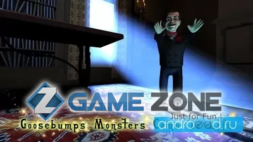 صورة من لعبة Goosebumps Night of Scares
