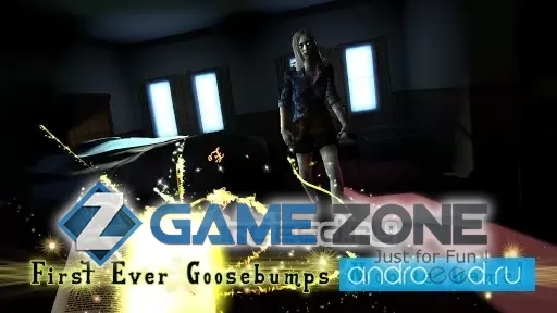 صورة من لعبة Goosebumps Night of Scares