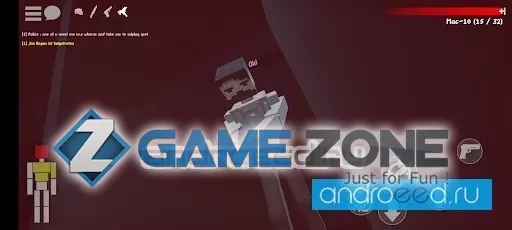 صورة من لعبة GoreZone