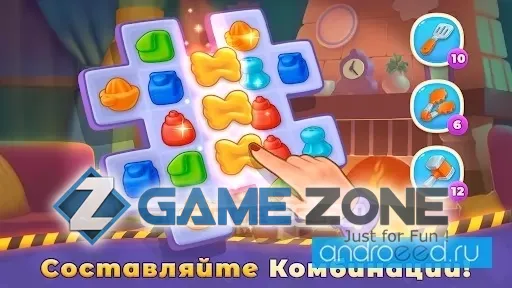 صورة من لعبة Grand Cafe StoryпNew Puzzle Match3 Game 2021 [Mod Money]
