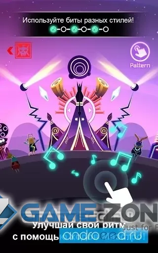 صورة من لعبة Groove Planet
