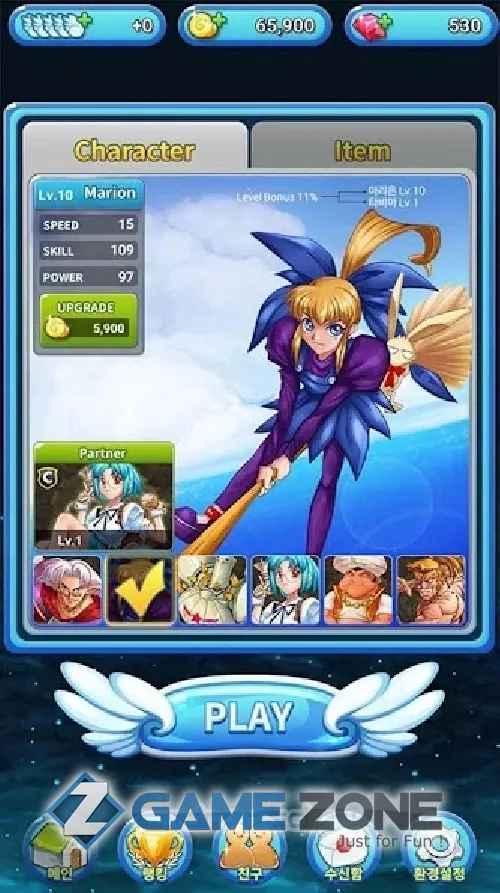 صورة من لعبة GunBird 2