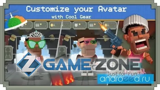 صورة من لعبة Guns Royale - Multiplayer [Много денег]