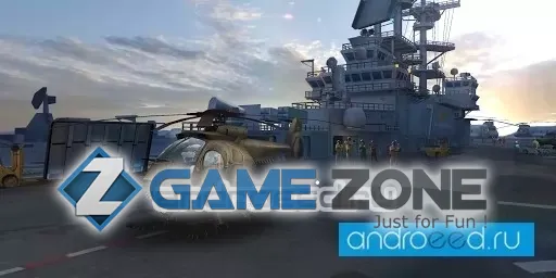صورة من لعبة Gunship Battle 2 VR