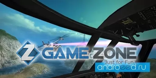 صورة من لعبة Gunship Battle 2 VR