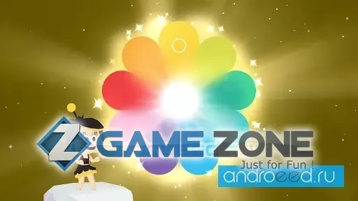 صورة من لعبة Hanazuki