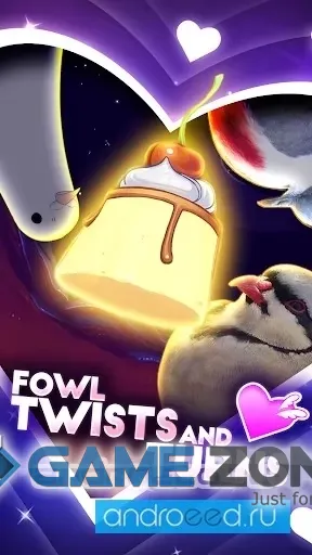صورة من لعبة Hatoful Boyfriend
