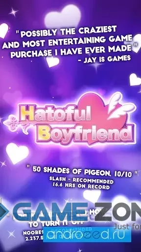 صورة من لعبة Hatoful Boyfriend