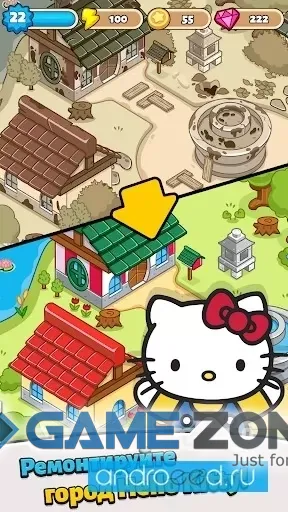 صورة من لعبة Hello Kitty Merge Town