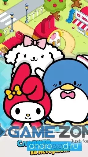 صورة من لعبة Hello Kitty Merge Town