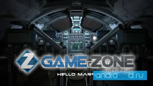 صورة من لعبة Hello Mars