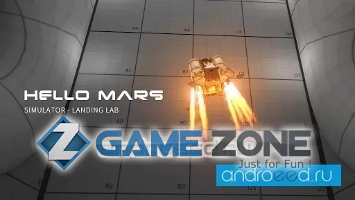 صورة من لعبة Hello Mars