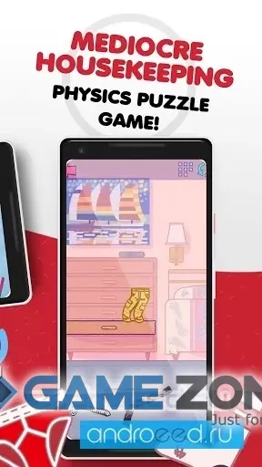 صورة من لعبة HELP: Matching Games with Fun Puzzle Gameplay
