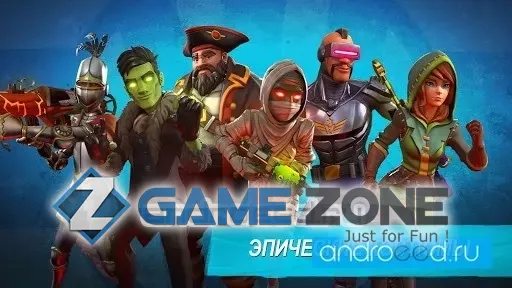 صورة من لعبة Heroes of Warland - PvP Shooting Arena