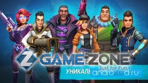 صورة من لعبة Heroes of Warland - PvP Shooting Arena