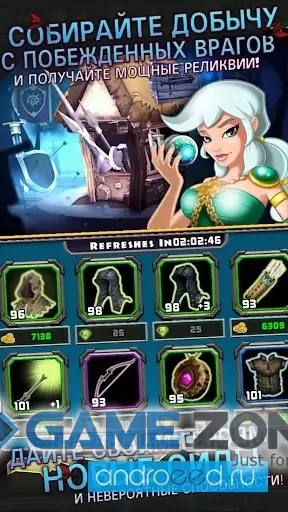 صورة من لعبة HeroesOfHavoc: Idle Adventures