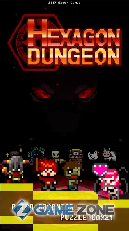 صورة من لعبة Hexagon Dungeon