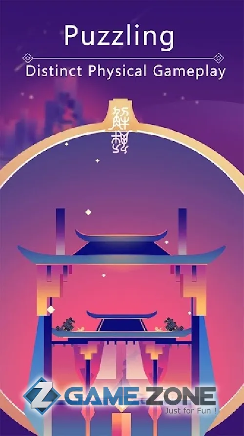 صورة من لعبة Hiding the Moon: Затмение
