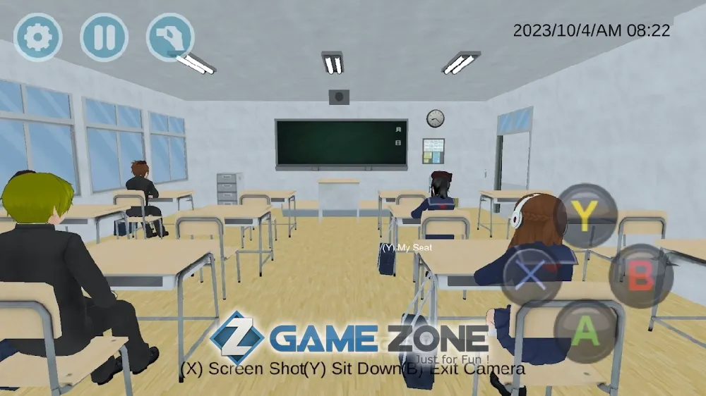 صورة من لعبة High School Simulator 2018