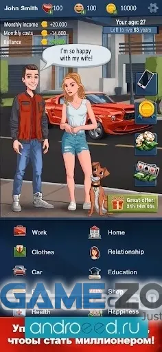 صورة من لعبة Hit The Bank Career Business & Life Simulator [Free Shopping]