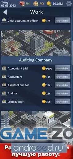 صورة من لعبة Hit The Bank Career Business & Life Simulator [Free Shopping]