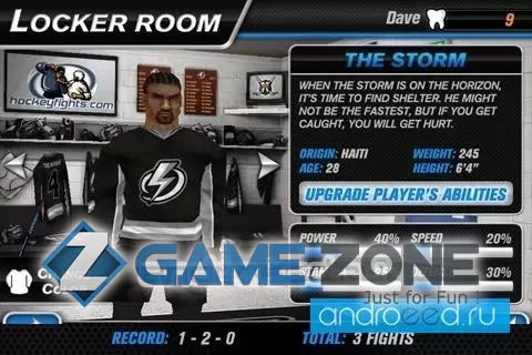 صورة من لعبة Hockey Fight Pro [Много денег]