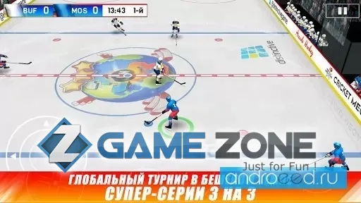 صورة من لعبة Hockey Nations 18