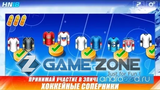 صورة من لعبة Hockey Nations 18