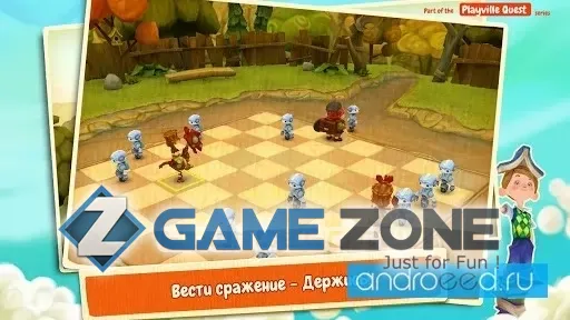 صورة من لعبة Ход Защиты (Board Defenders)
