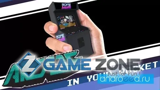 صورة من لعبة Home Arcade [Много денег]