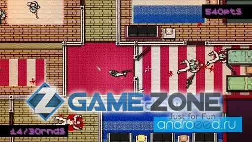 صورة من لعبة Hotline Miami