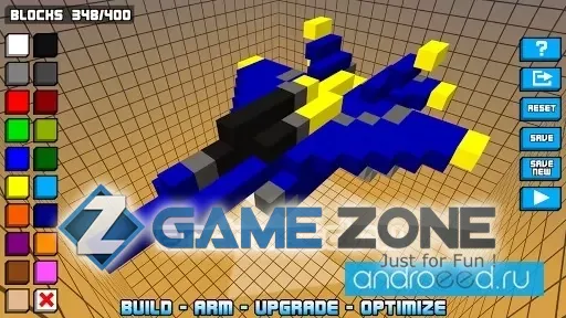 صورة من لعبة Hovercraft: Takedown [Mod Money]