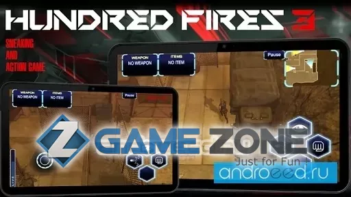 صورة من لعبة HUNDRED FIRES 3
