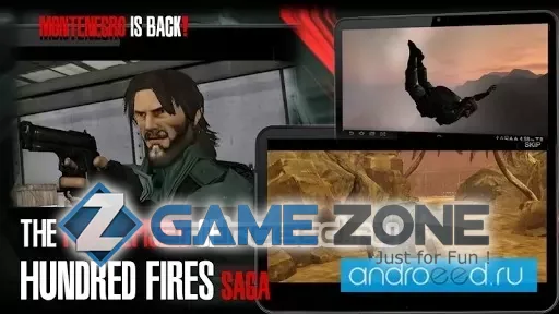 صورة من لعبة HUNDRED FIRES 3