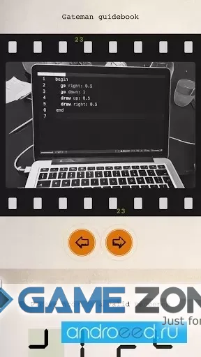 صورة من لعبة Hydropuzzle